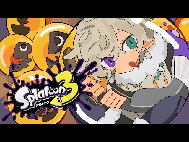 【スプラトゥーン3】激熱フィンセント【叢雲カゲツ/にじさんじ】