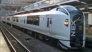 [FHD]9074M　E259系クラNe008編成　マリンエクスプレス踊り子　熱海発車