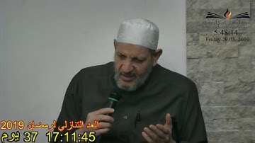 خاطرة الفجر سورة طه 45 أعظم طمأنة لموسى وهارون عليهما السلام