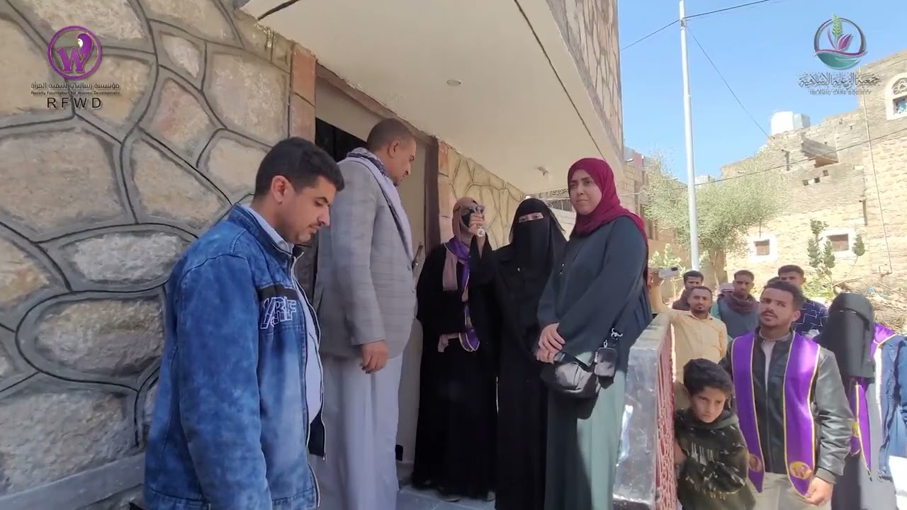 بناء منزل للأيتام في اليمن - مارس 2023م