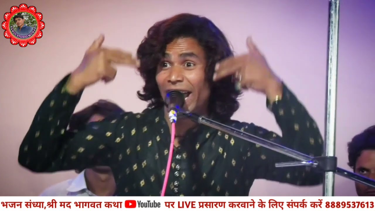 #_इंडिया_के_टॉप_कव्वाल ,, फिकरों ने रंग चेहरे का , मेरे उड़ा दिया ,, ( सिंगर , झंनकार साहब झांसी )