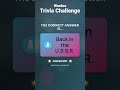 Aerosmith Trivia Challenge #quiz #triviatricks #rock #trivia #facts
