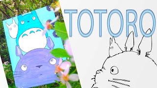 Paint With Me! Gouache Painting |Studio Ghibli |Painting Studio Ghibli.My Neighbor Totoro.Тоторо арт