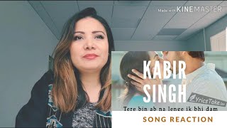 Kabir Singh: Tujhe Kitna Chahne Lage Song | Mithoon, Arijit Singh| REACTION!