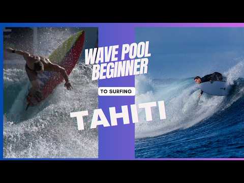 How to Go from Beginner to Advanced Surfer Faster