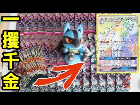 輝*ち様 ポケカ　絶版未開封パック　ソード＆シールド　まとめ売り Yahoo!オークション - ［s1W ソード］未開封パック ソード