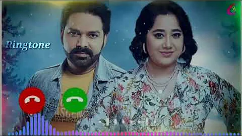 jab ham badal ban jaib | bhojpuri new ringtone 2021 | barish ban jana Bhojpuri ringtone | #pawan..