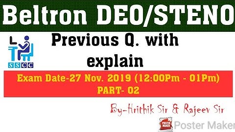 Beltron Data Entry Operator (DEO) Previous question 27 NOV 2019 Shift- 12:00Pm Part-02