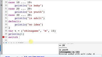 中游学院swift语言编程培训视频教程 75 switch与元组的匹配