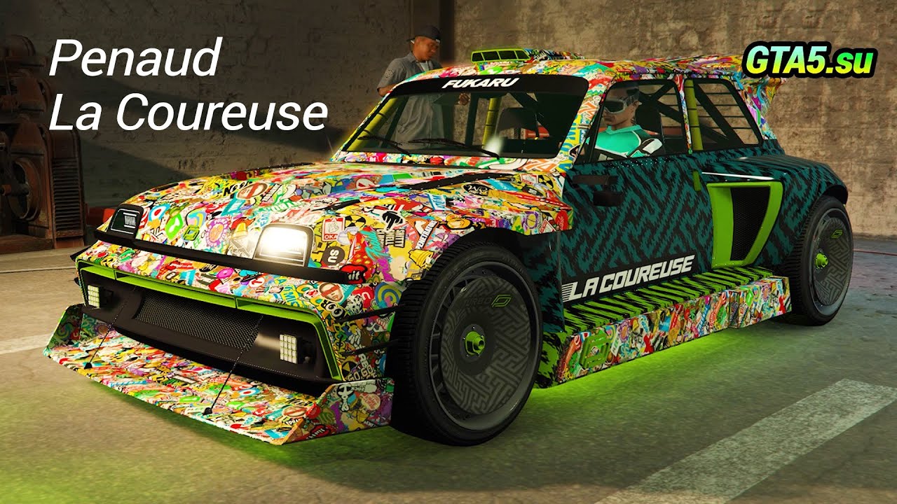 penaud-la-coureuse-gta-online