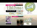 [オンゲキ bright MEMORY] Time and Space (MASTER) ABFB理論値 [外部出力]