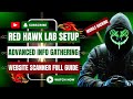 Website Information Gathering Pro: Master RedHawk Lab Setup/ #subscribe #likeme #cybersecurity #shar