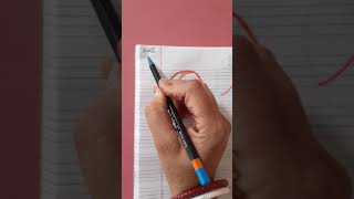 #Cursive #trending #easylearning CURSIVE SMALL b  // sujatama'am// easy learning Guía