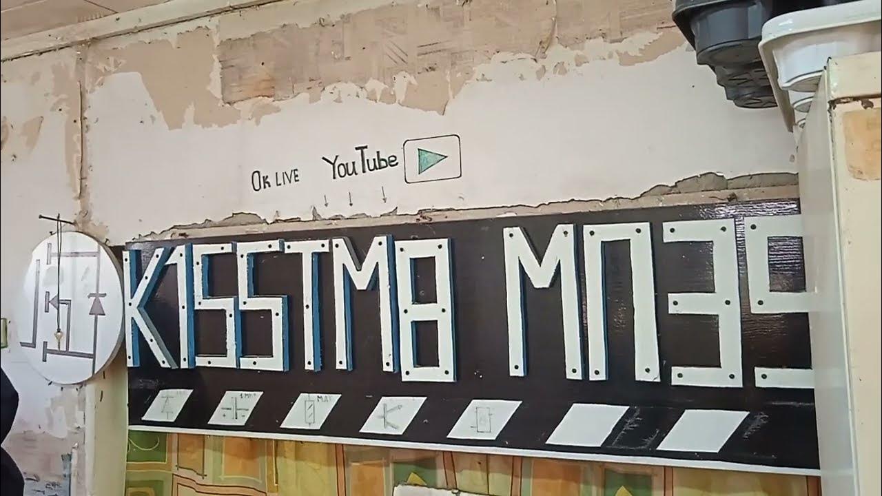 лайф ньюс. Life78 лого. Life оператор. либерти банк тбилиси филиалы. Lifenews пропаганда.