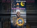 Dr Ayoub Ibn Ousman Maroua Kiitadji Soumaye Dr Ayoub Ibn Ousman Maroua Kiitadji Soumaye