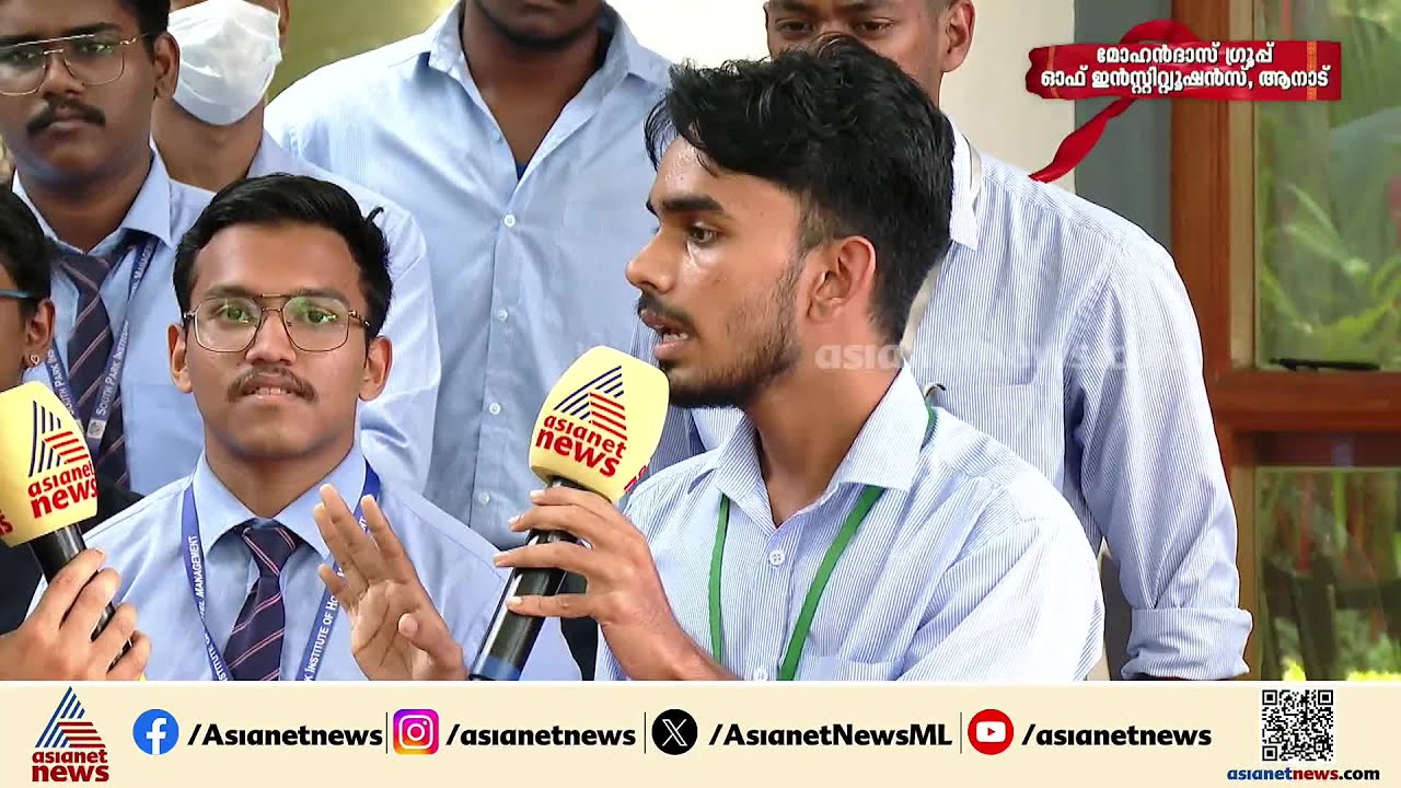 'ബിജെപി മാത്രമാണോ ഇവിടെ മതത്തിന്റെ പേരിൽ ഭിന്നിപ്പിക്കുന്നത്' | Mohandas College