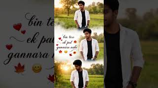 #mivi #miviapp #love u w to everyone come back in