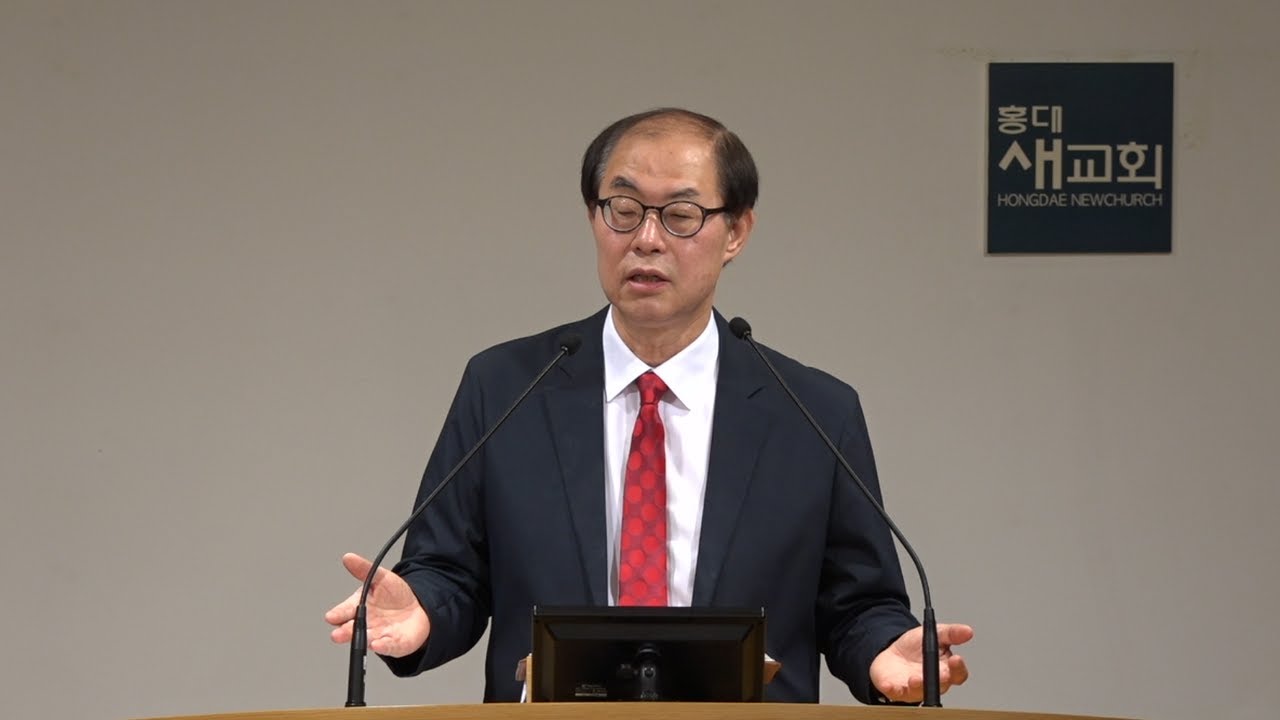 [주가 일하심(5)] 인생은 고난이다. 그럼 어떻게? - 미가 5장 1~15절(새벽예배 20220719)