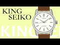 キングセイコー　KING SEIKO