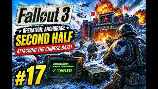 We Stormed the Chinese Base… And It Was TOTAL CHAOS 💥 | Fallout 3 #17