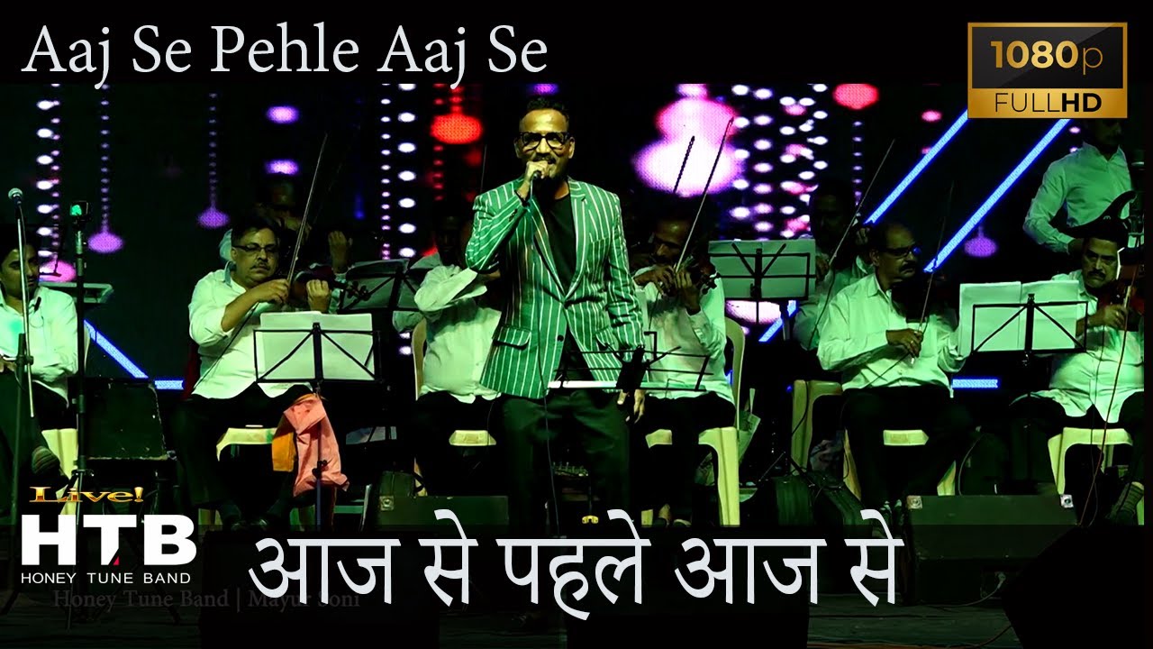 Aaj Se Pehle Aaj Se Zyada | Mayur Soni | Sanjay Sawant | Chitchor | Amol Palekar, | K. J. Yesudas