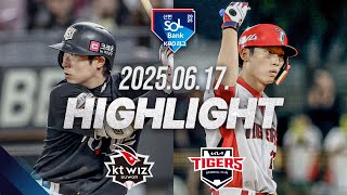 [KT위즈 vs KIA타이거즈] 6.17(화) 야구 하이라이트｜2025 신한 SOL뱅크 KBO리그｜KBO X TVING