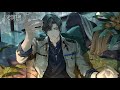 Artem SSS【循旅】✦ Per Aspera Ad Astra ✦ Home of the Heart ✦ Tears of Themis ✦ ENG sub