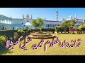 Tarana darul uloom mohammedia meel khedla  2021 amjadmeel mewat