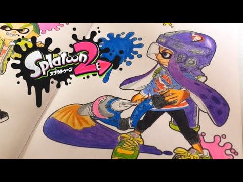 スプラトゥーン2 色鉛筆でぬりえやってみた Splatoon2 Youtube スプラトゥーン2 色鉛筆でぬりえやってみた Splatoon2 Youtube