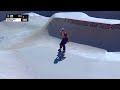 3rd Place - Brighton Zeuner (USA) 80.97 | Sao Paulo, BRA | 2019 Women's Pro Tour | Vans Park Series