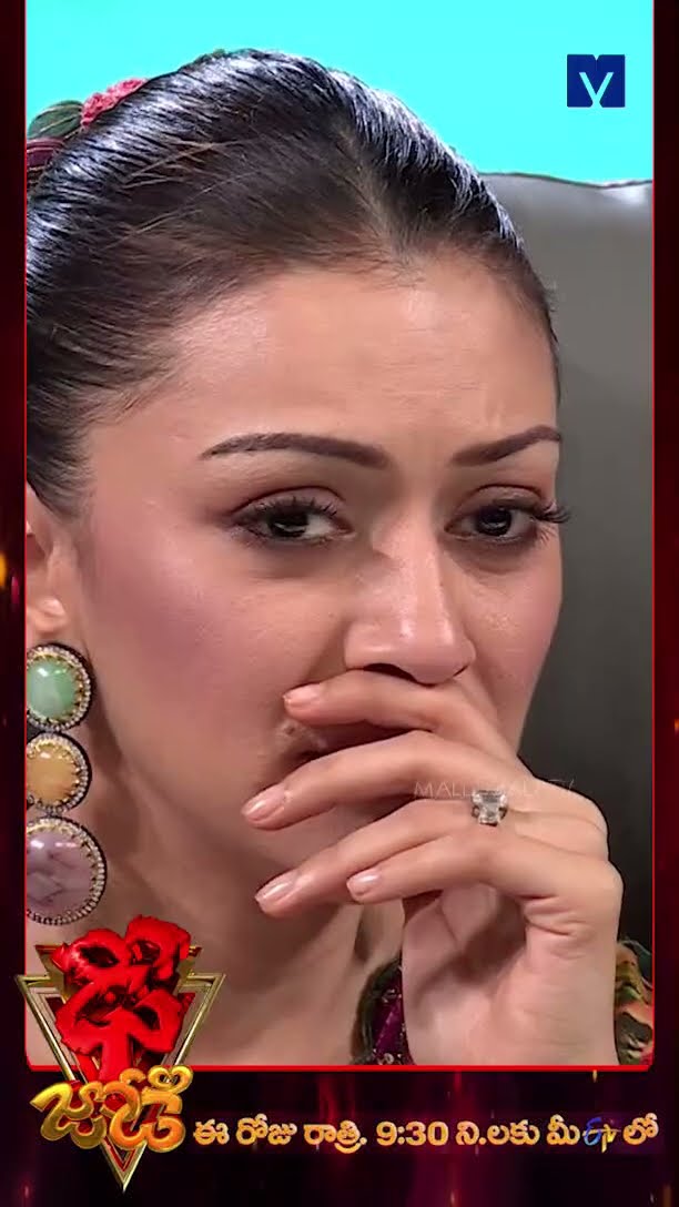 #Shorts - Isub \u0026 Amulya Dance Performance - Dhee Jodi  - 12th March 2025 @ 9:30 PM in #Etvtelugu