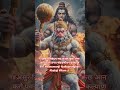 #hanumanchalisa #hanumanastak #jaishreeramji🙏 #jaibajrangbaliji #rambhakthanuman #sankatmochanbalaji