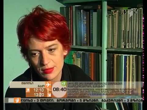 არის თუ არა მარტო ცხოვრება პიროვნული დამოუკიდებლობის გარანტი?