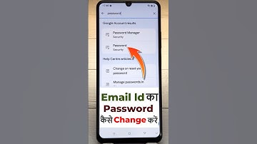 Email Ka Password Kaise Change Kare | Email ID Ka Password Kaise Change Kare