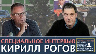 "Россия сегодняшняя даже хуже позднего СССР" | Проект Сергея Медведева