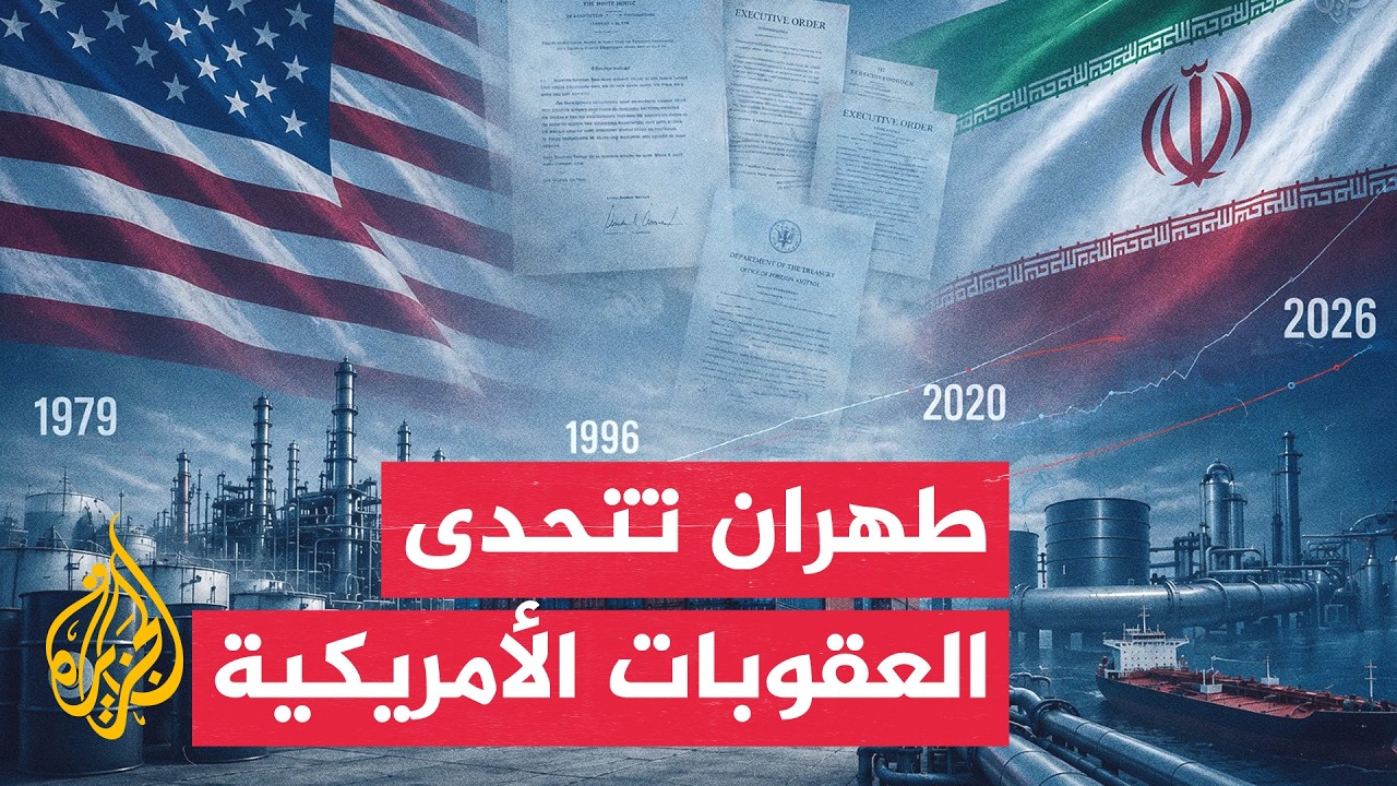 ����� ���� �������� �������� �������� ����� �� ��� ������� �� ����
 - نشر قبل 6 دقيقة