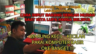 Cara Input Barang di Transpos - Aplikasi Kasir | Rubah Warung Tradisional Menjadi Lebih Modern PART6 screenshot 1