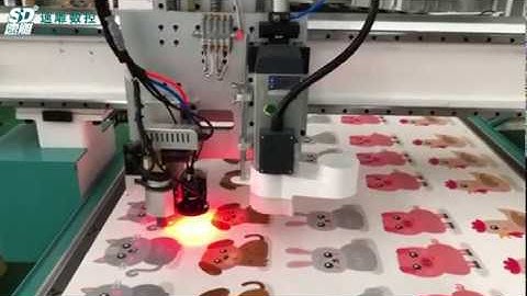 SUDIAO CNC Router With CCD Camera&Oscillating Knife