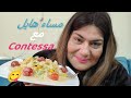 عساكم مانسيتوني وحبة مع Contessa 