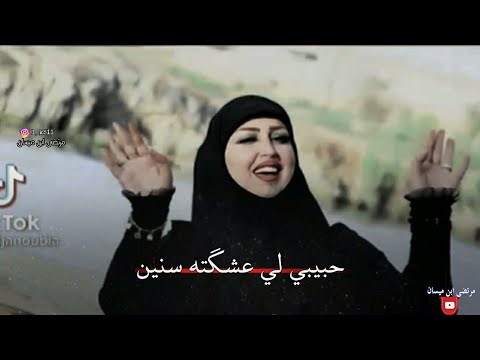 ستوري انستا ريفي حبيبي لي عشكته سنين ضاع وضاعت اخباره حالات واتساب