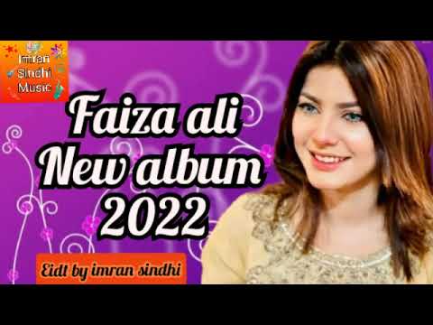 taweez kare tokhe monkha dhar karan je koshash kan tha faiza ali new album 2022