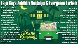 Raya Raya Raya - Lagu Raya Aidilfitri Balik Kampung