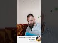 جيمي الاسمر العقرب الاردني حسين الجراروه Hassan AL Jararwah 
