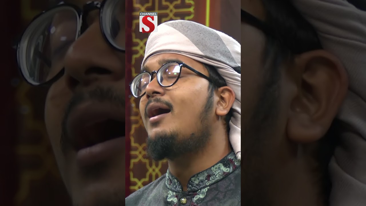 আমার নাবি কাম্লি ওয়ালা | Abir hasan | #foryou #channelsislamic #newreels #banglagojol