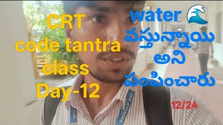 #12/24 - CRT code tantra class Day-12 #shorts #smartphone