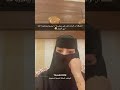 ي عزوتي ياهل الشمال الشمال عزوتي 