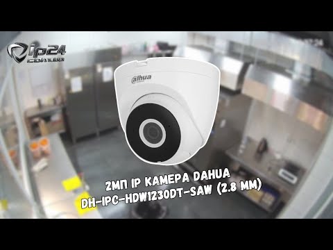 IP видеокамера Dahua DH-IPC-HDW1230DT-SAW 2МП (2.8мм) WiFi, видео 2
