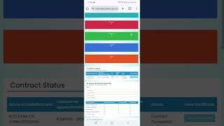 How to Download NATS Apprenticeship Certificate Online | (2025 Updated) / Apprentice training