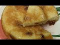 ছানার কেক। Chanar Cake Recipe । Eggless Cheese Cake Without Oven
