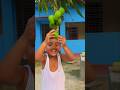 কে কে কাচা আম খাবে? #shortviral
